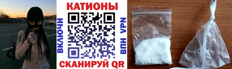 Наркота Дятьково COCAIN 