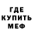 Кетамин VHQ Karagoz Tulep