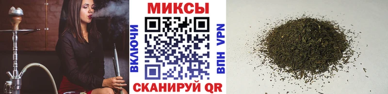 Бутират BDO Дятьково