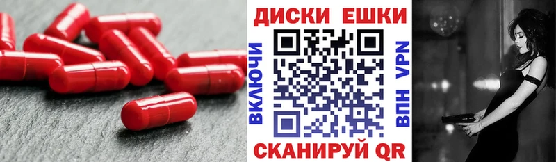 Экстази Philipp Plein  Дятьково 