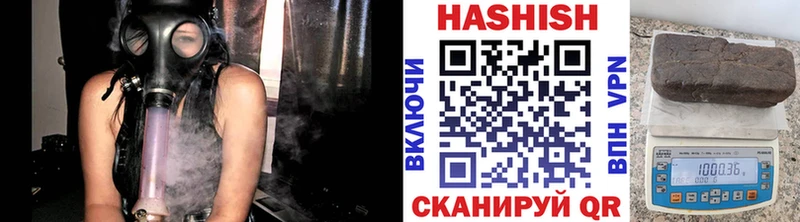 гидра онион  купить наркоту  Дятьково  ГАШИШ хэш 