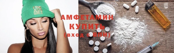гашиш Богданович