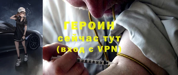гашиш Богданович