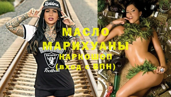 гашиш Богданович