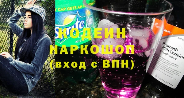 бутик Белокуриха