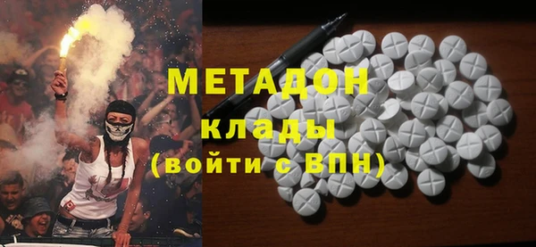 прущая мука Каменногорск