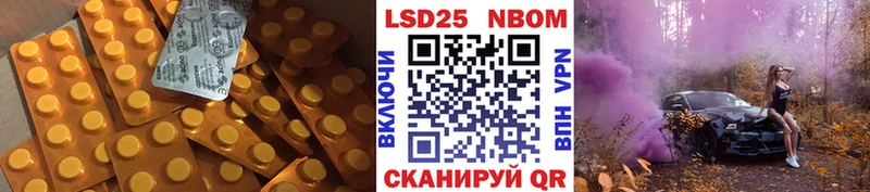 купить наркотик  Дятьково  LSD-25 экстази ecstasy 