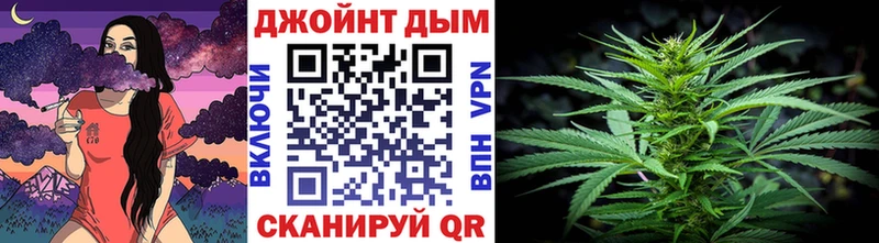 Бошки марихуана ГИДРОПОН  закладки  Дятьково 
